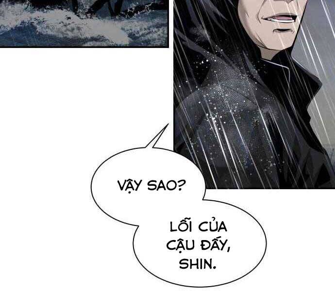 Hoá Thân Thành Cá - Chương 1