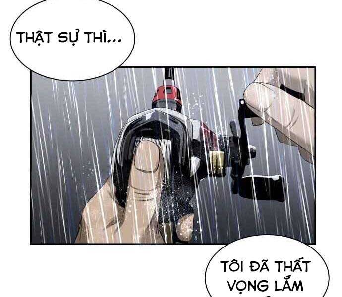 Hoá Thân Thành Cá - Chương 1