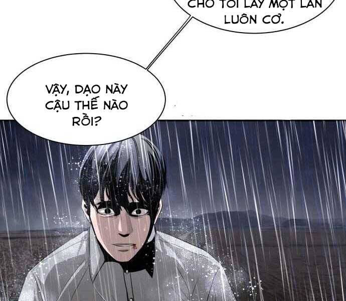 Hoá Thân Thành Cá - Chương 1