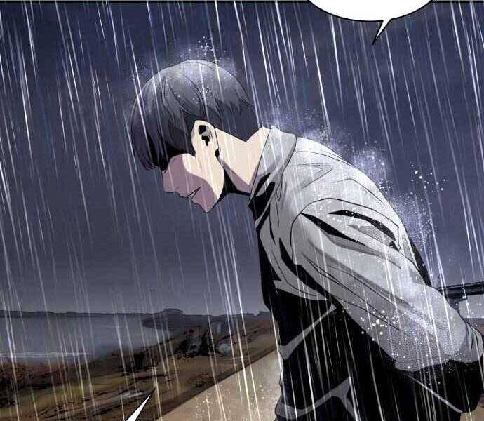 Hoá Thân Thành Cá - Chương 1