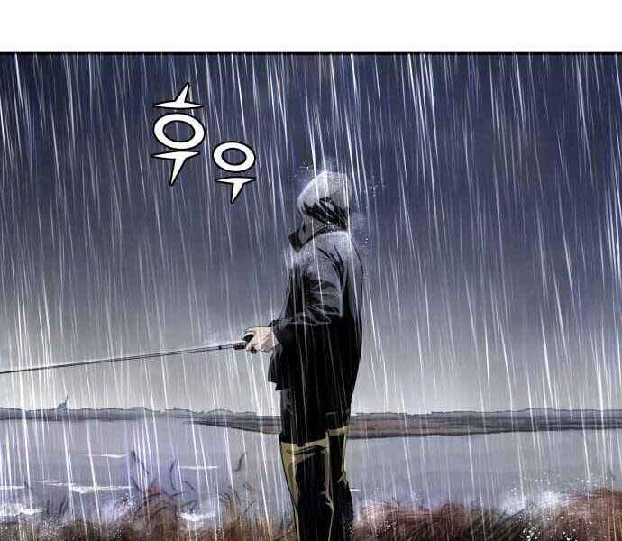 Hoá Thân Thành Cá - Chương 1