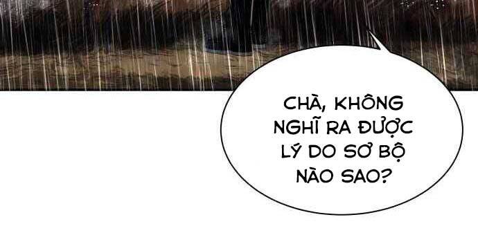 Hoá Thân Thành Cá - Chương 1