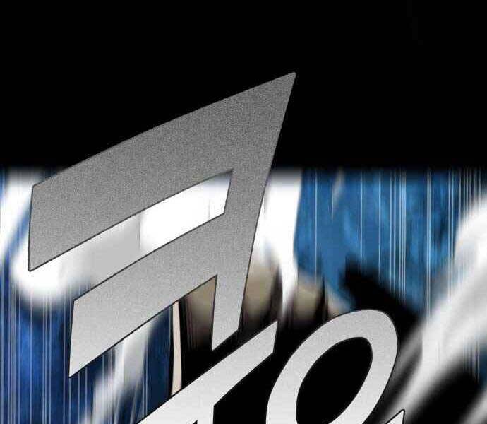 Hoá Thân Thành Cá - Chương 1