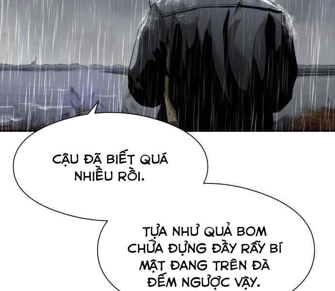 Hoá Thân Thành Cá - Chương 1