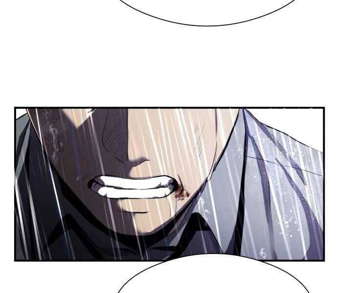 Hoá Thân Thành Cá - Chương 1