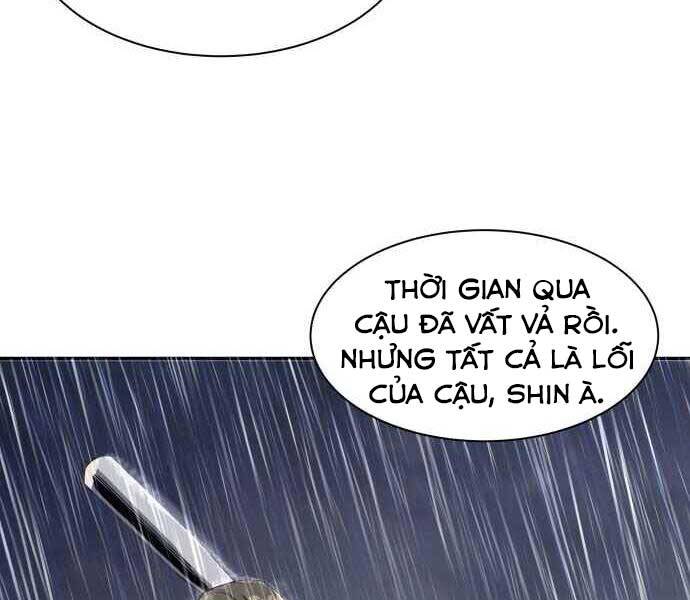 Hoá Thân Thành Cá - Chương 1