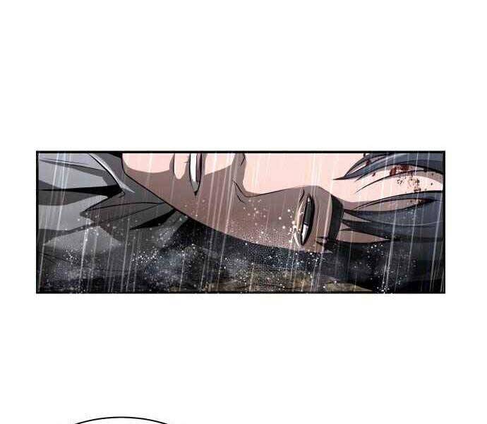 Hoá Thân Thành Cá - Chương 1