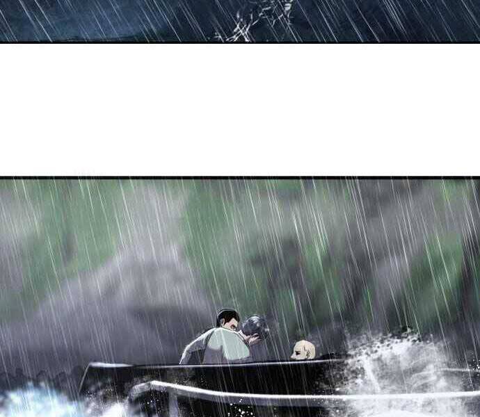 Hoá Thân Thành Cá - Chương 1