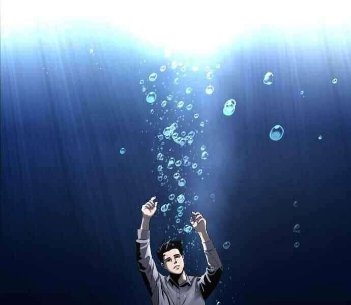 Hoá Thân Thành Cá - Chương 1