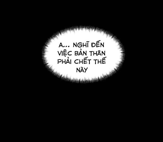 Hoá Thân Thành Cá - Chương 1