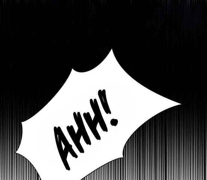 Hoá Thân Thành Cá - Chương 1