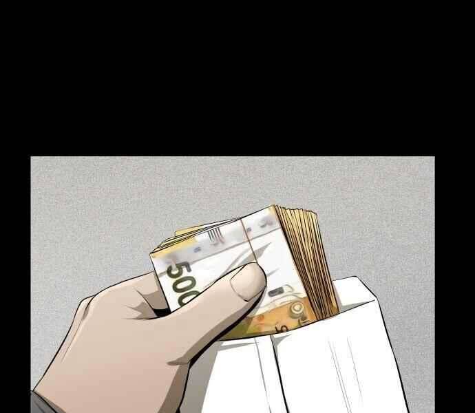 Hoá Thân Thành Cá - Chương 1