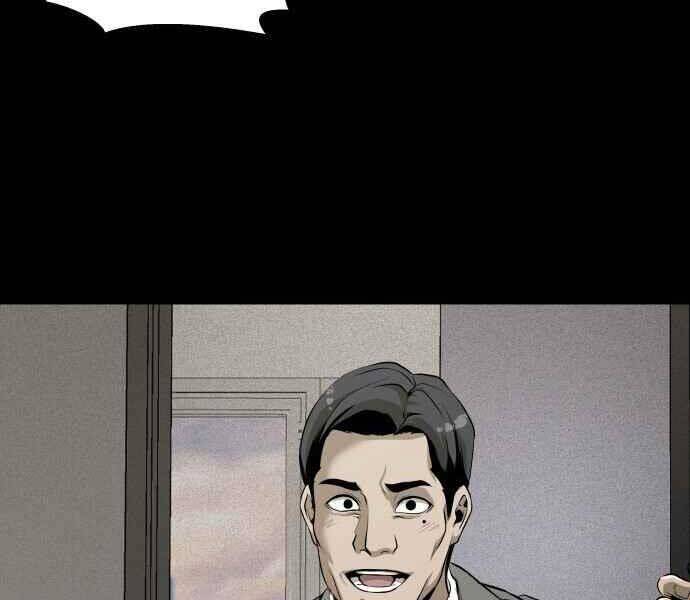 Hoá Thân Thành Cá - Chương 1