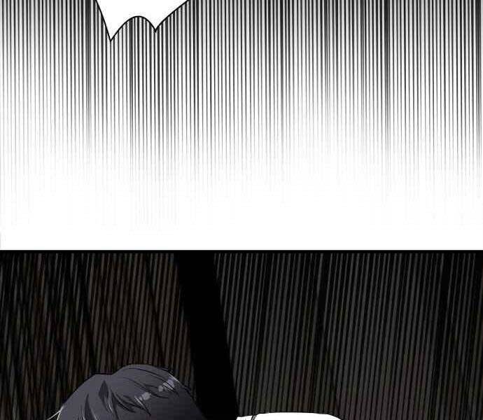 Hoá Thân Thành Cá - Chương 1