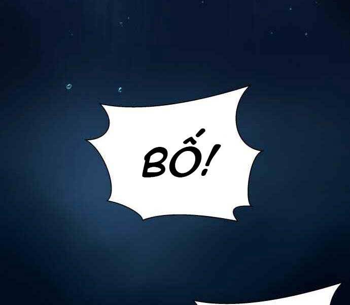 Hoá Thân Thành Cá - Chương 1