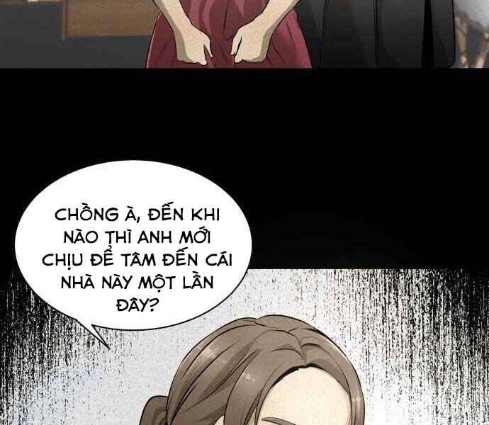 Hoá Thân Thành Cá - Chương 1