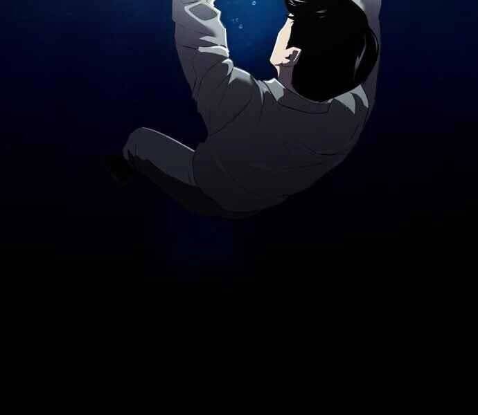 Hoá Thân Thành Cá - Chương 1