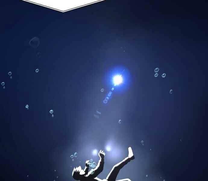 Hoá Thân Thành Cá - Chương 1