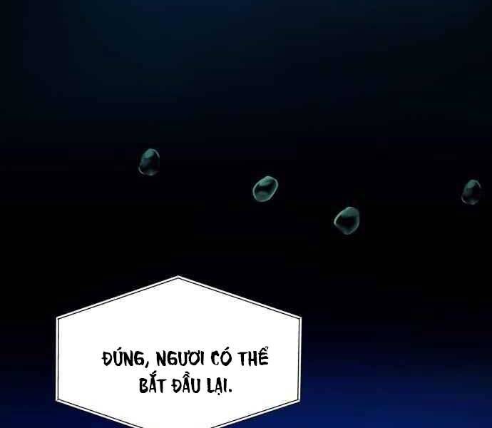 Hoá Thân Thành Cá - Chương 1