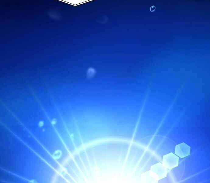 Hoá Thân Thành Cá - Chương 1