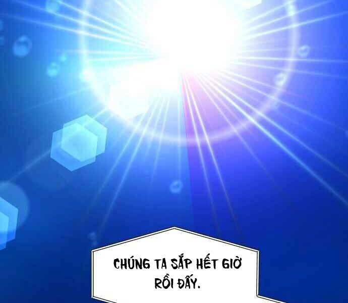 Hoá Thân Thành Cá - Chương 1