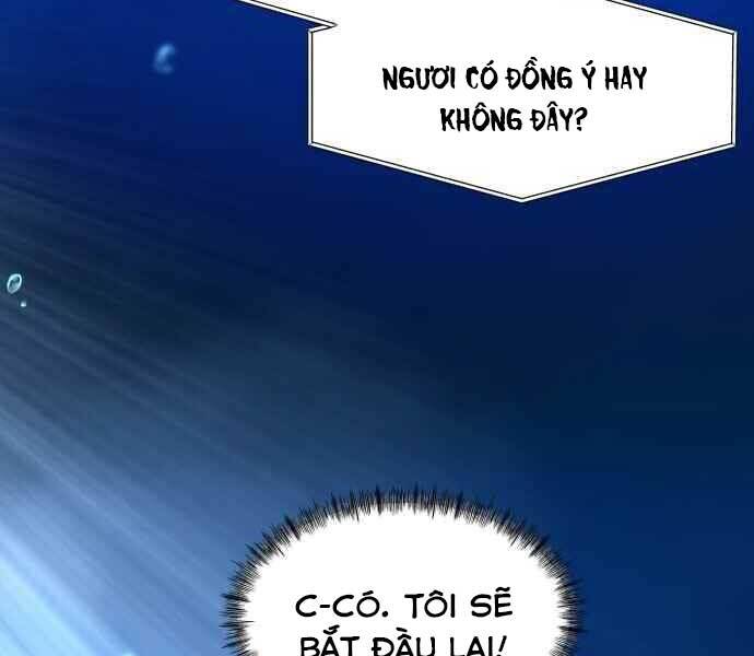 Hoá Thân Thành Cá - Chương 1