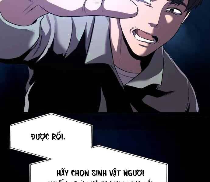 Hoá Thân Thành Cá - Chương 1