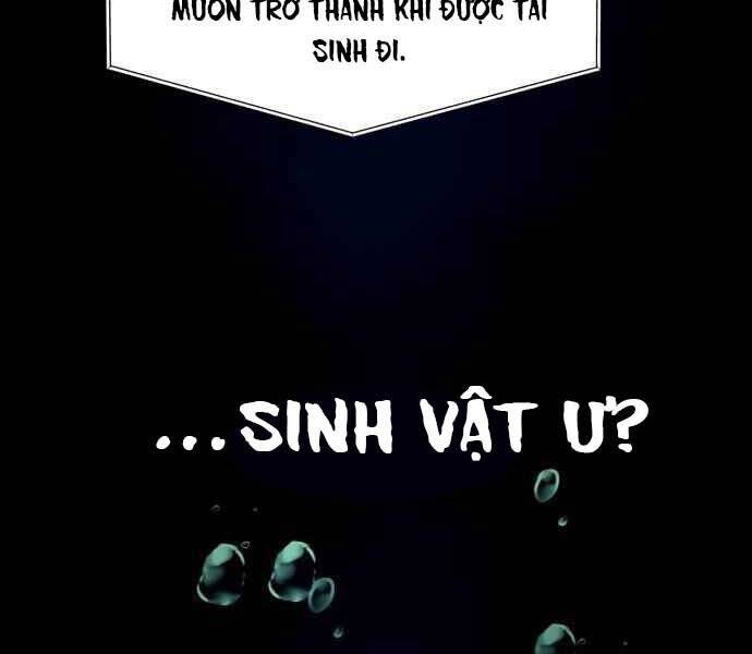 Hoá Thân Thành Cá - Chương 1