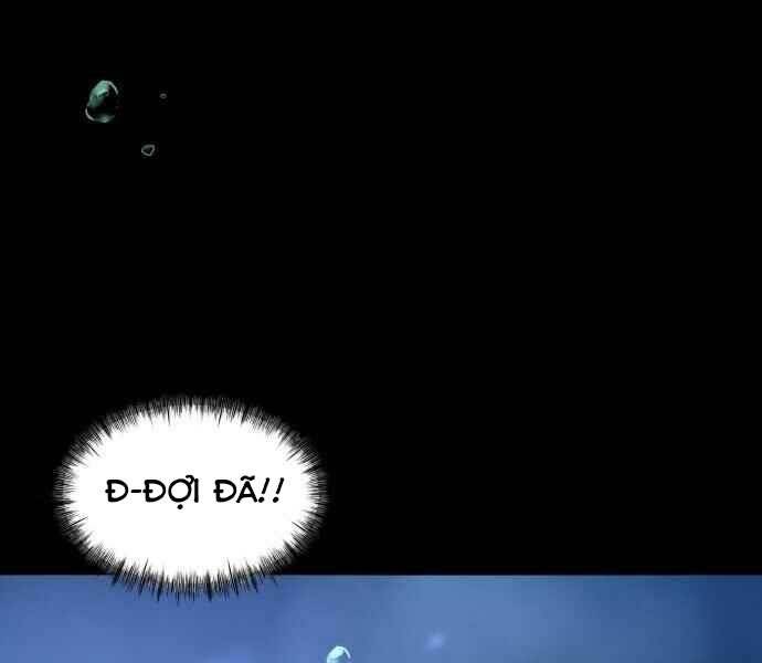 Hoá Thân Thành Cá - Chương 1