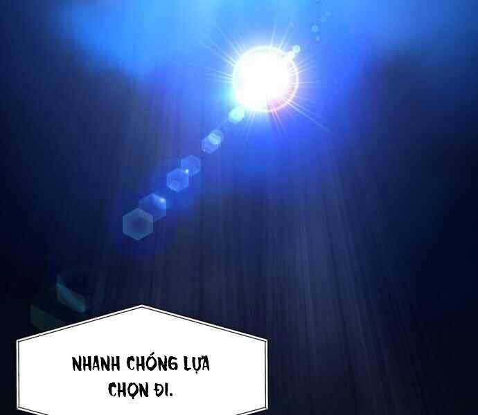 Hoá Thân Thành Cá - Chương 1