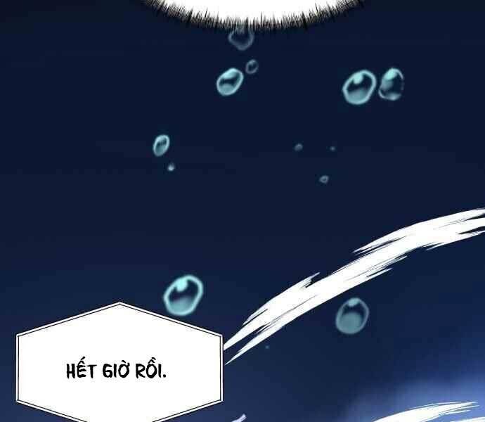 Hoá Thân Thành Cá - Chương 1