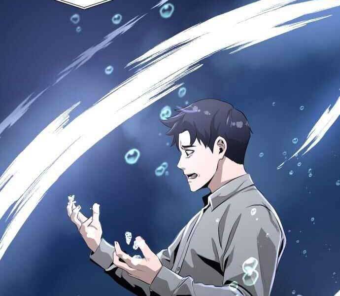 Hoá Thân Thành Cá - Chương 1