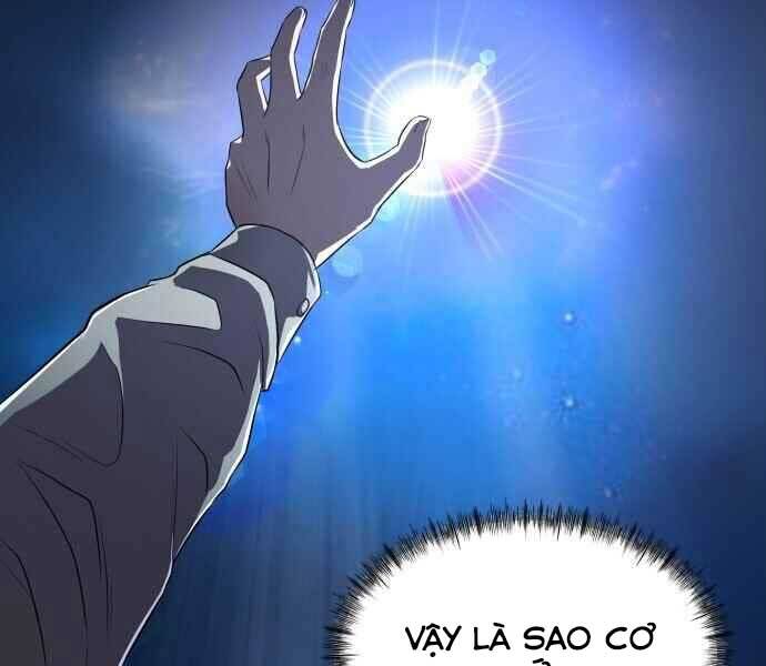 Hoá Thân Thành Cá - Chương 1