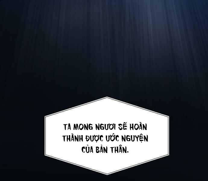 Hoá Thân Thành Cá - Chương 1