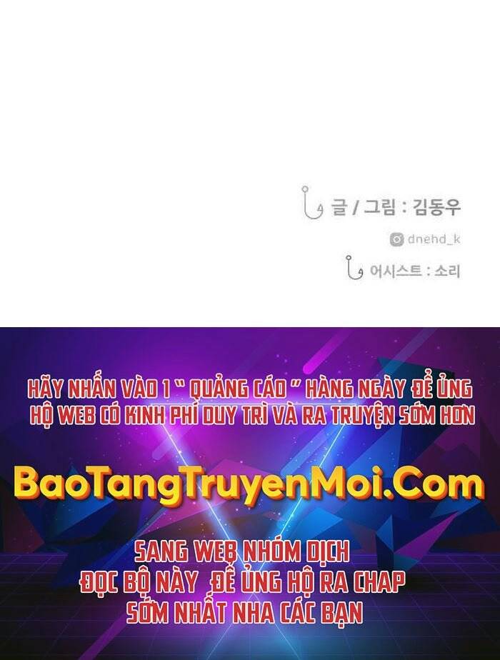 Hoá Thân Thành Cá - Chương 1