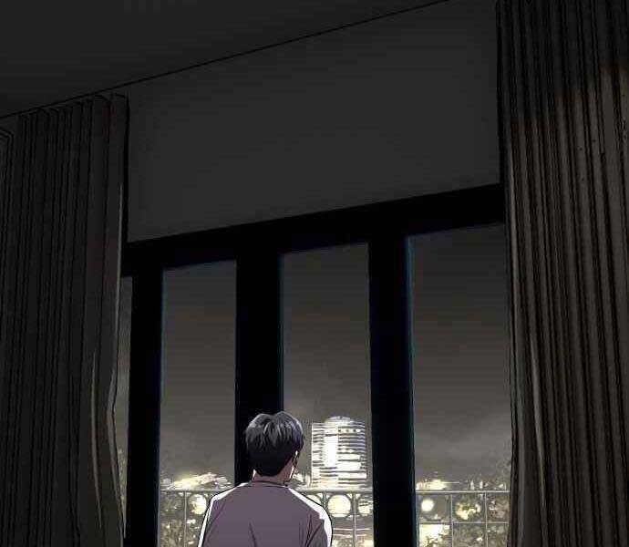 Hoá Thân Thành Cá - Chương 1