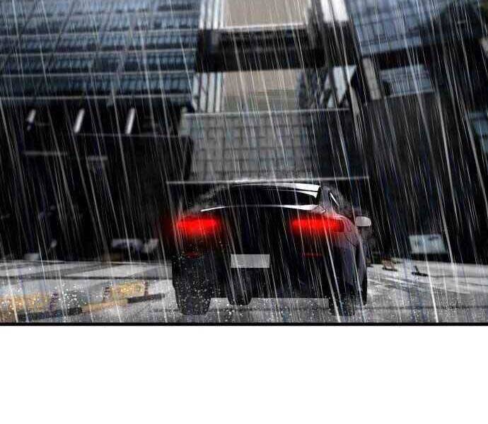 Hoá Thân Thành Cá - Chương 1