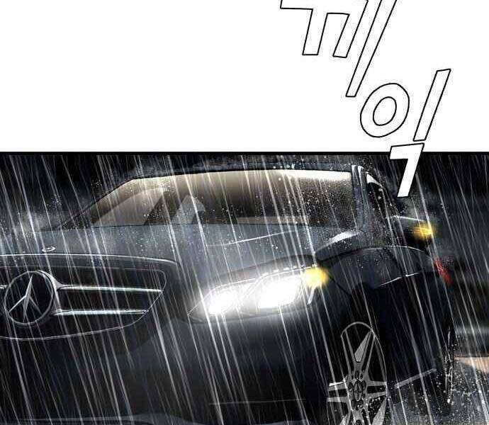 Hoá Thân Thành Cá - Chương 1