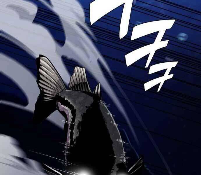 Hoá Thân Thành Cá - Chương 1