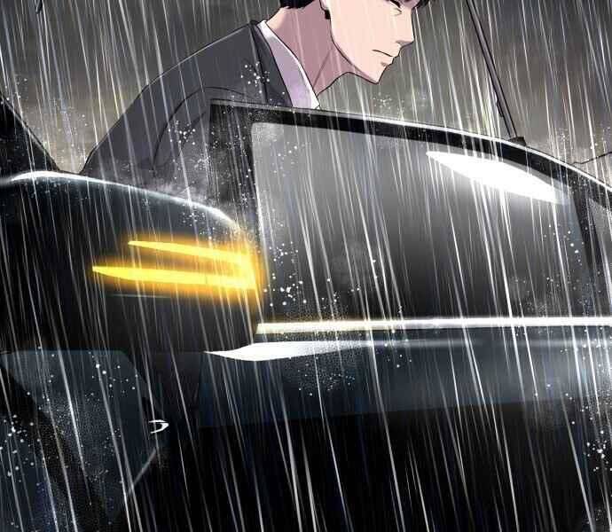 Hoá Thân Thành Cá - Chương 1