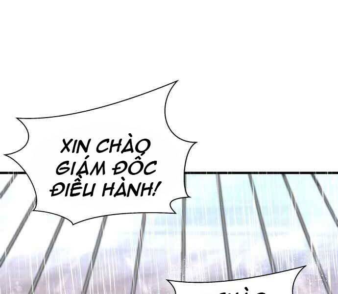 Hoá Thân Thành Cá - Chương 1