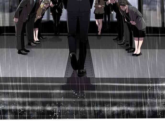 Hoá Thân Thành Cá - Chương 1