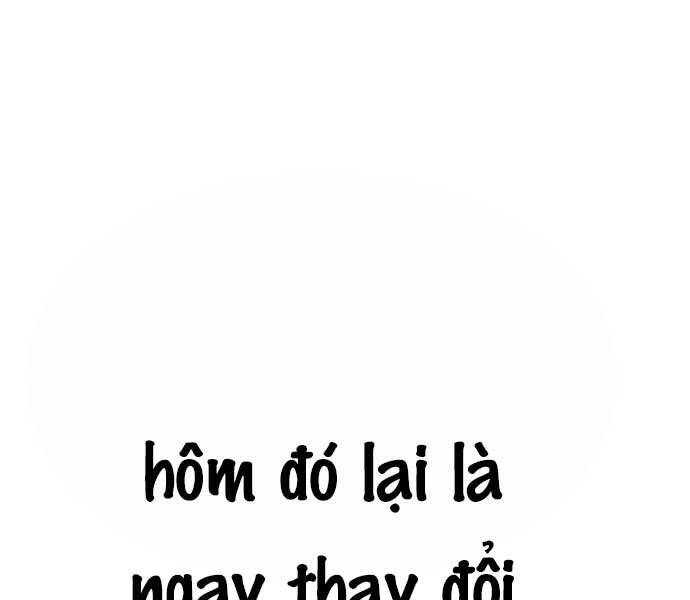 Hoá Thân Thành Cá - Chương 1