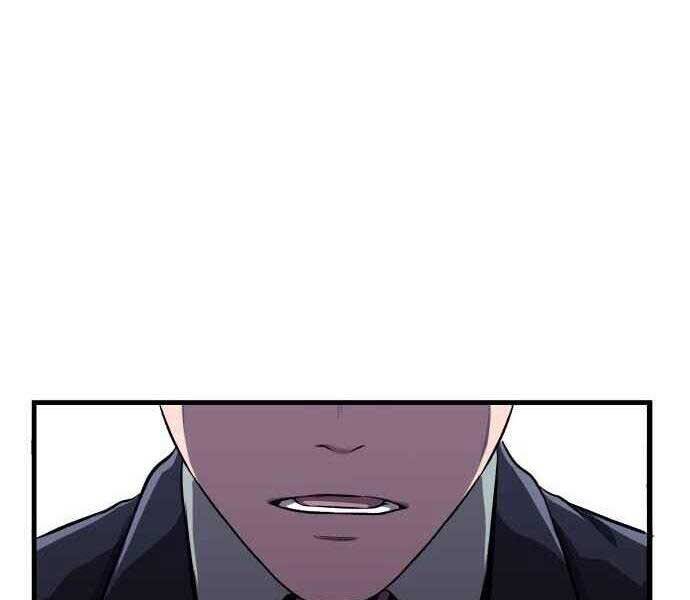 Hoá Thân Thành Cá - Chương 1