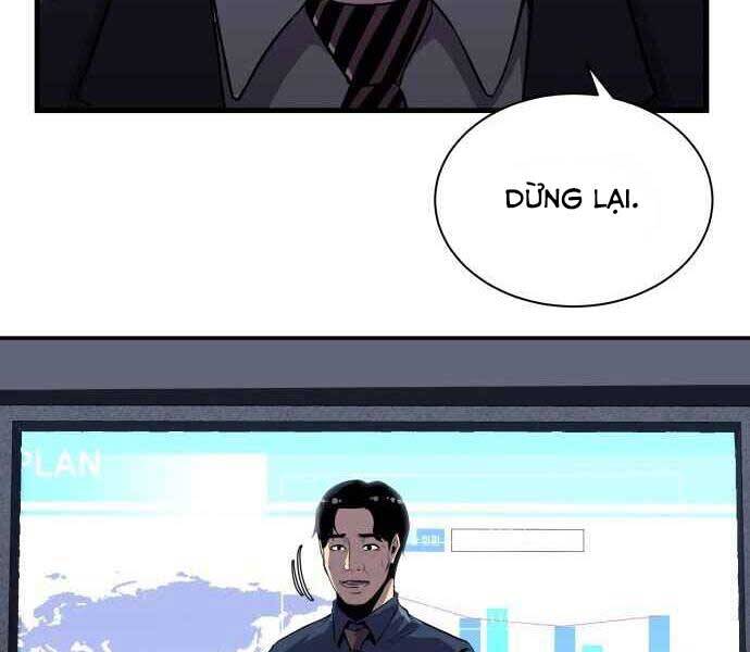 Hoá Thân Thành Cá - Chương 1