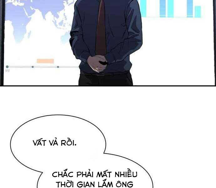 Hoá Thân Thành Cá - Chương 1