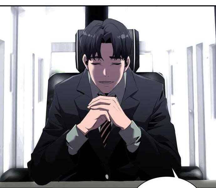 Hoá Thân Thành Cá - Chương 1