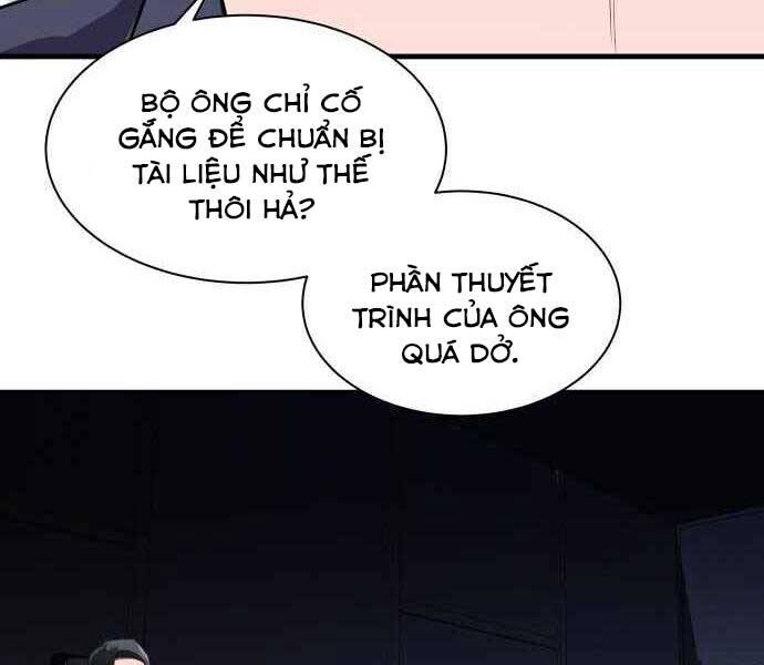 Hoá Thân Thành Cá - Chương 1