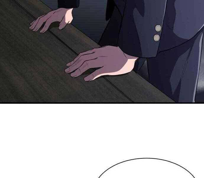 Hoá Thân Thành Cá - Chương 1