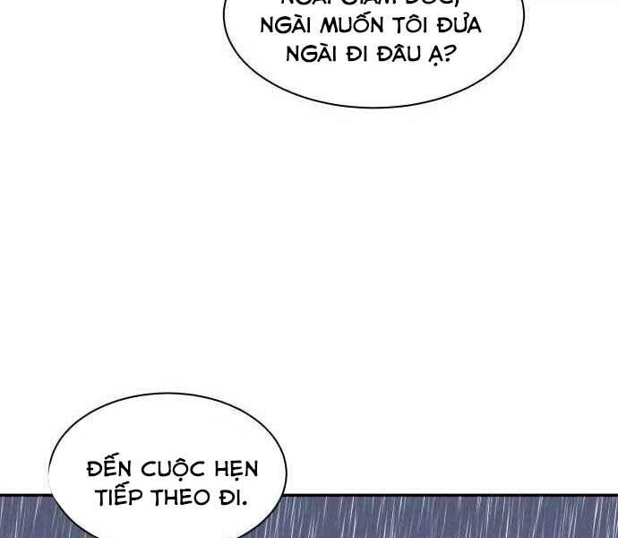 Hoá Thân Thành Cá - Chương 1